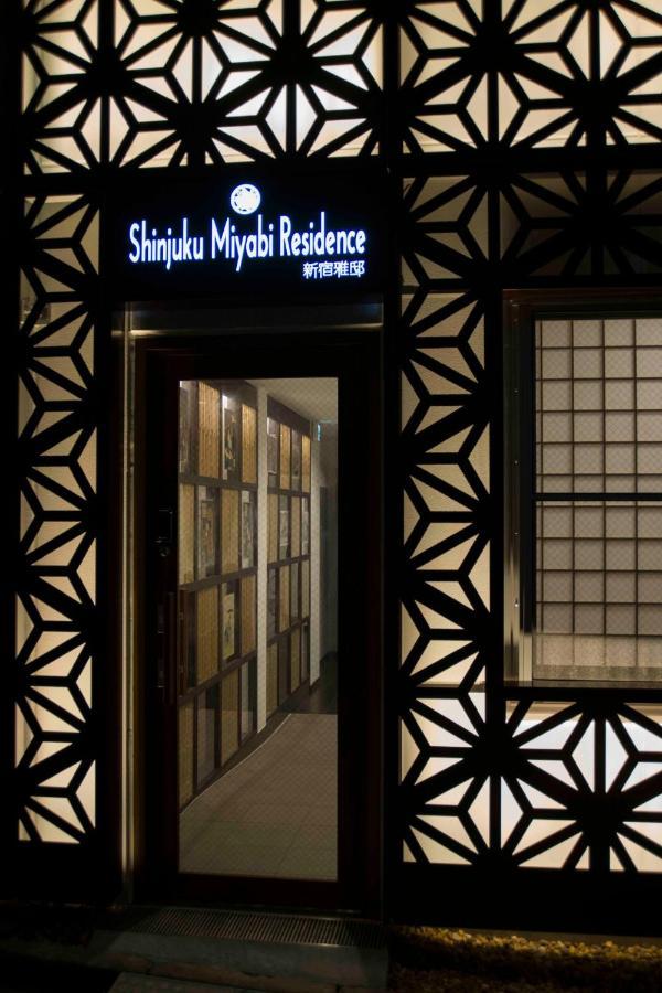 Shinjuku Miyabi Residence - Vacation Stay 94701 Tóquio Exterior foto